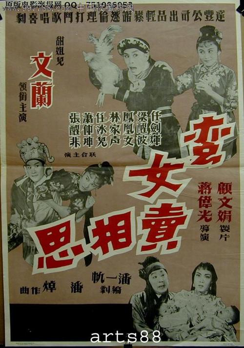 莱斯布里奇大学教育部留服认证